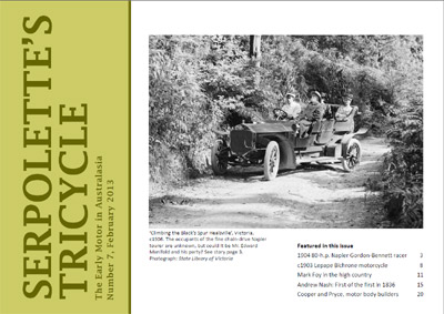 Serpolette's Tricycle - free online magazine